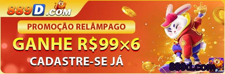 Usuário acessando 889d.com em dispositivo móvel